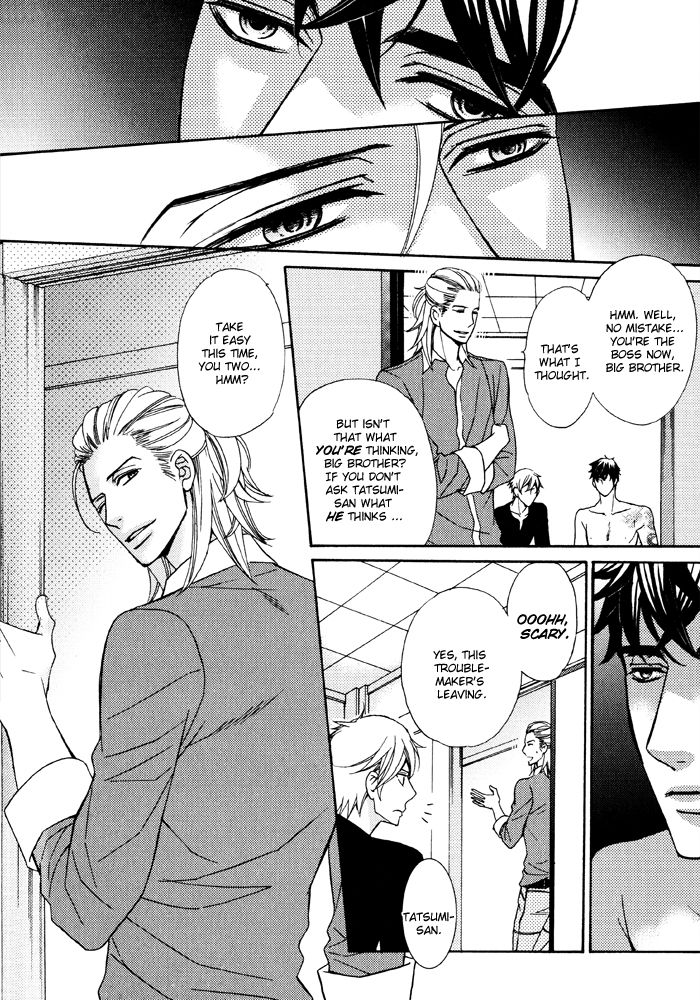 Gokudou Darling Chapter 4 page 12 - Chapter 4