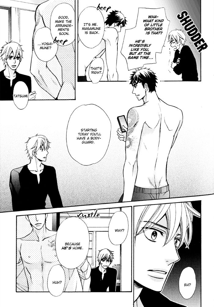 Gokudou Darling Chapter 4 page 13 - Chapter 4