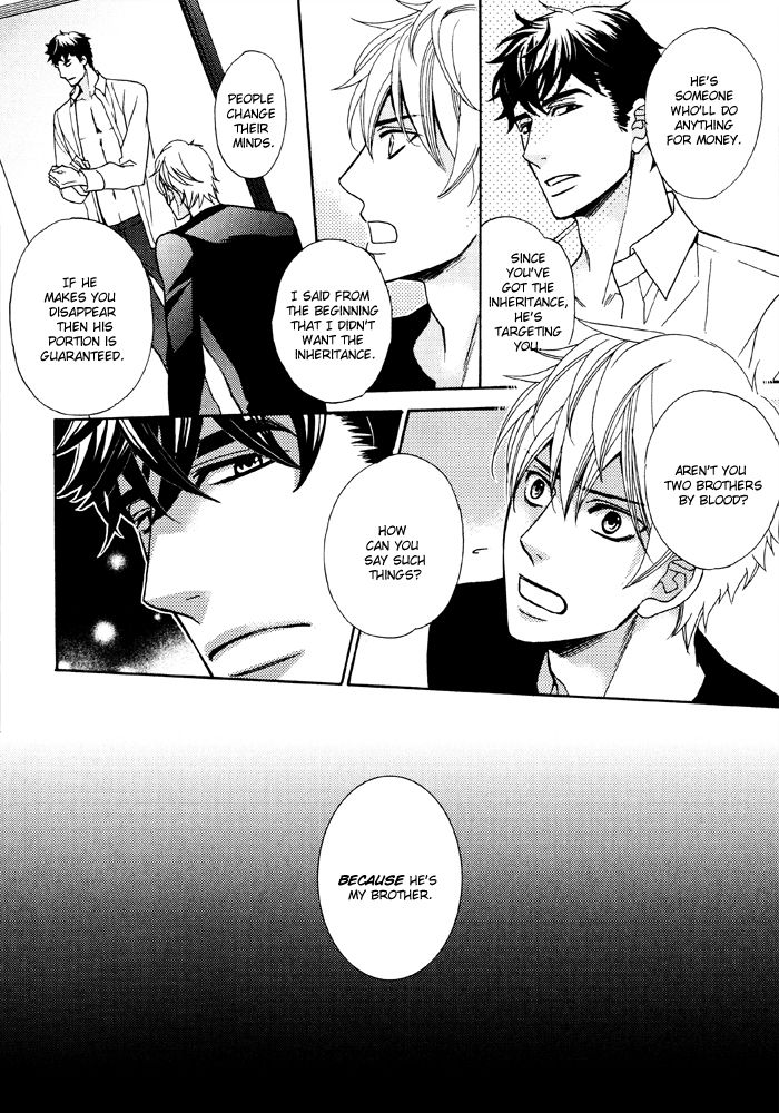 Gokudou Darling Chapter 4 page 14 - Chapter 4