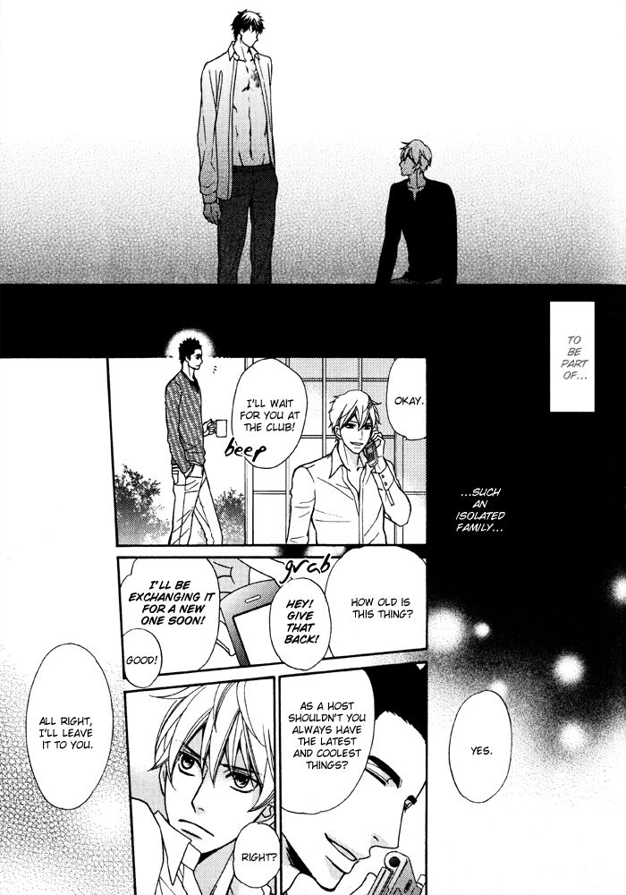 Gokudou Darling Chapter 4 page 15 - Chapter 4