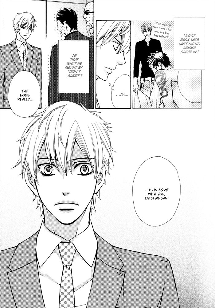 Gokudou Darling Chapter 4 page 19 - Chapter 4