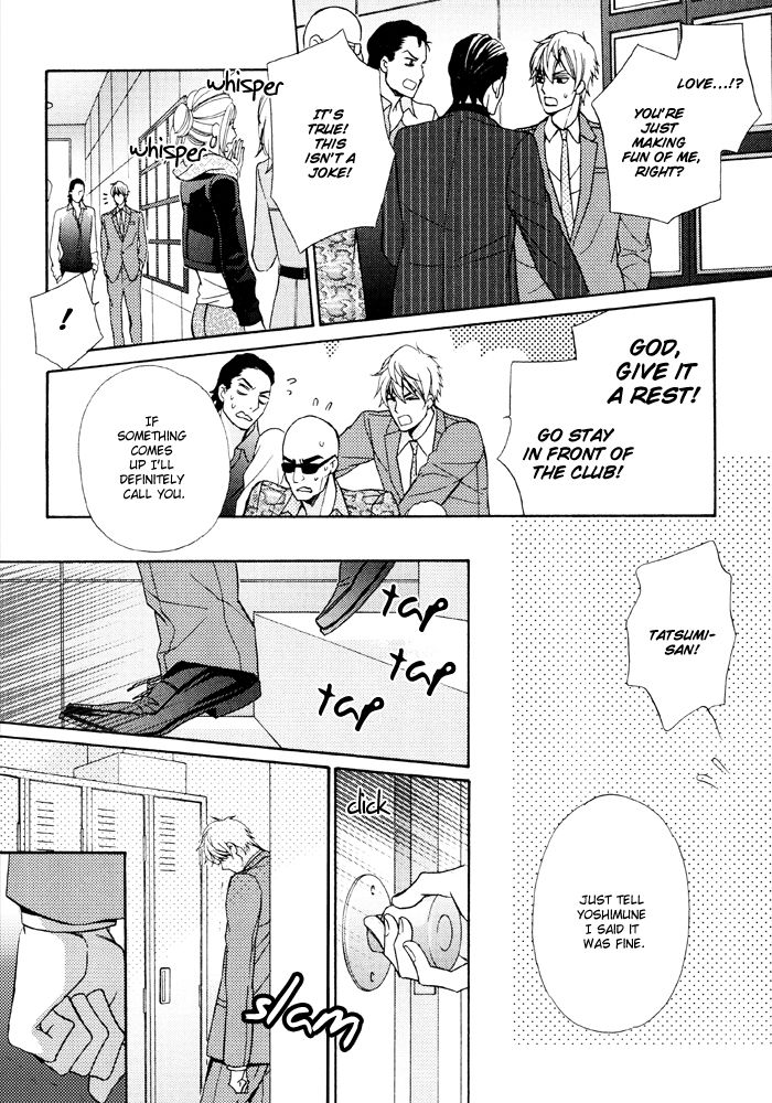 Gokudou Darling Chapter 4 page 20 - Chapter 4