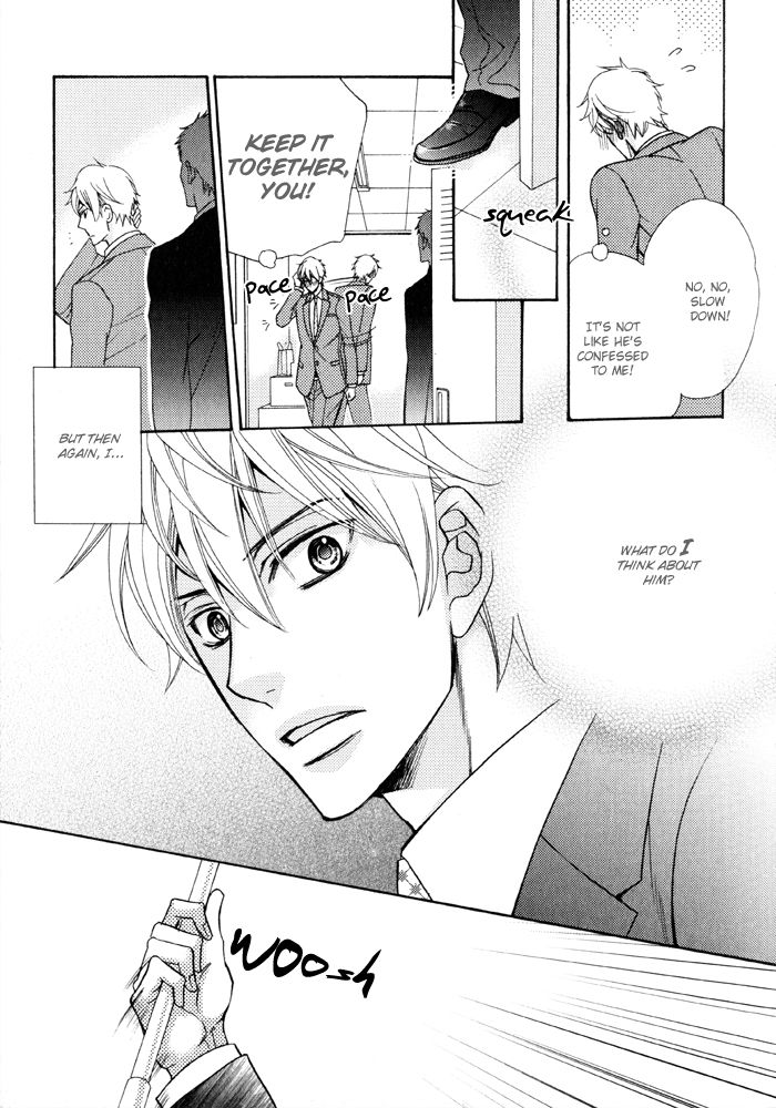 Gokudou Darling Chapter 4 page 23 - Chapter 4