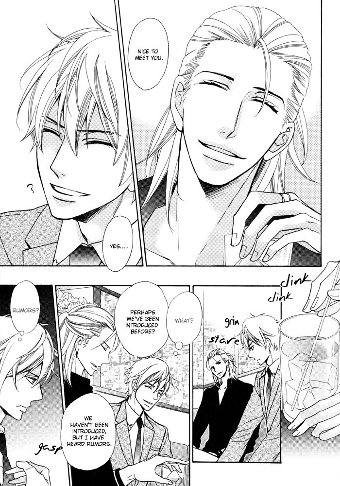 Gokudou Darling Chapter 4 page 3 - Chapter 4