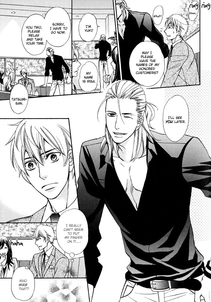 Gokudou Darling Chapter 4 page 5 - Chapter 4