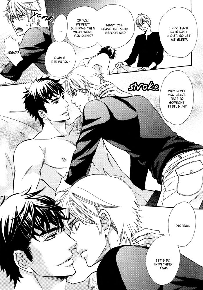 Gokudou Darling Chapter 4 page 7 - Chapter 4