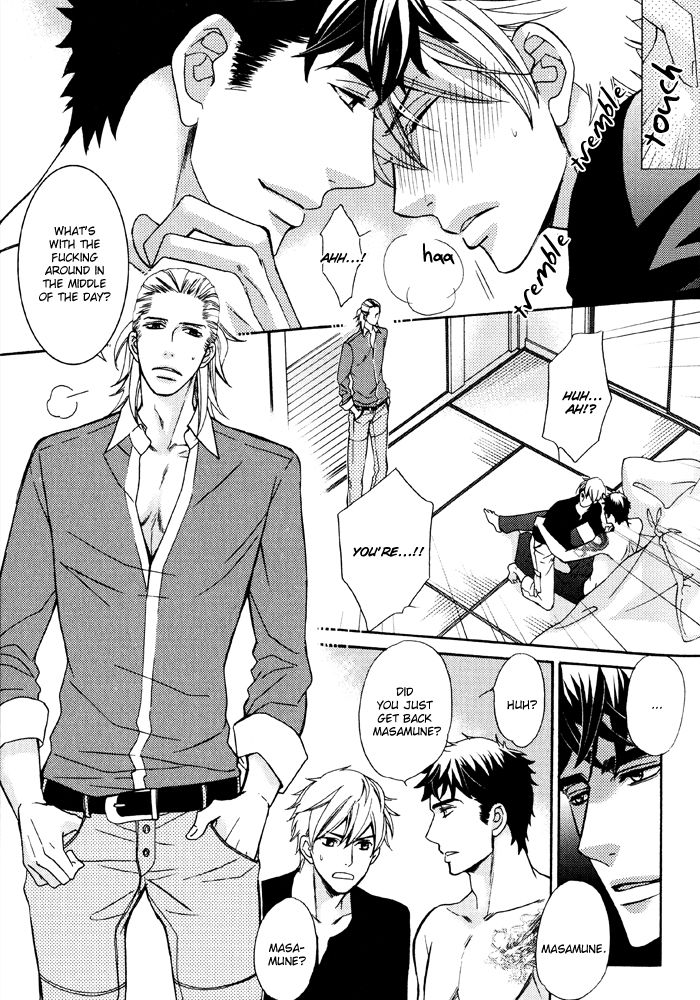Gokudou Darling Chapter 4 page 9 - Chapter 4