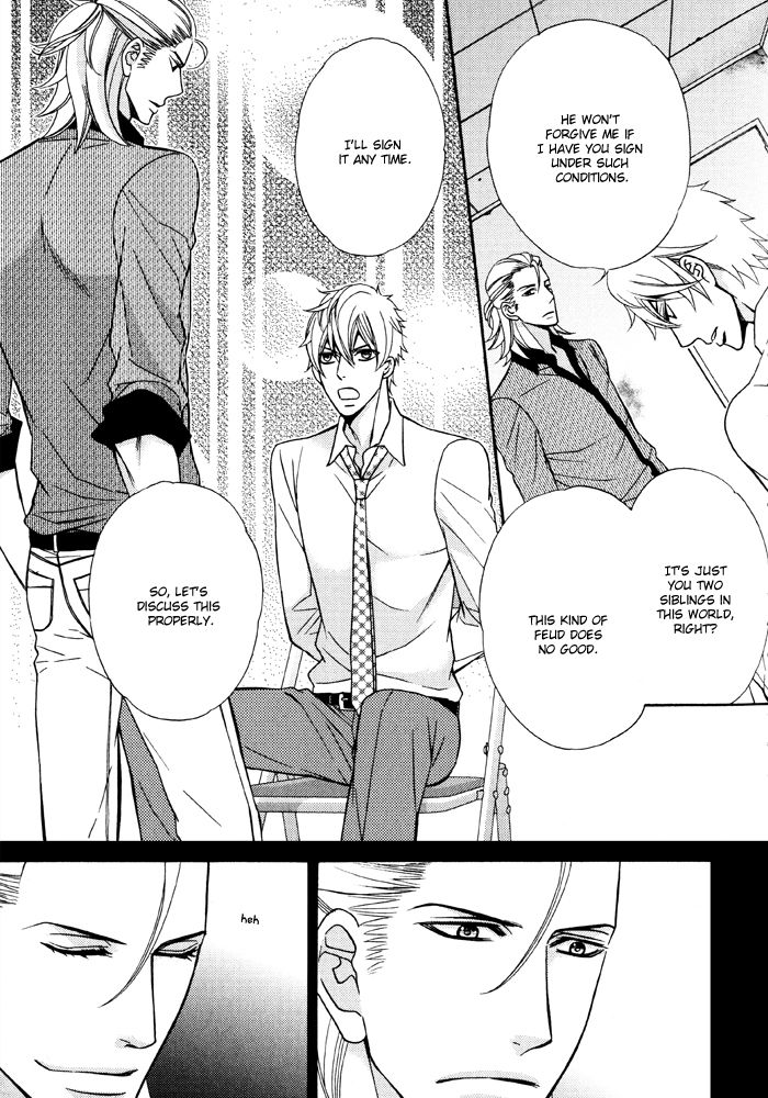 Gokudou Darling Chapter 5 page 12 - Chapter 5
