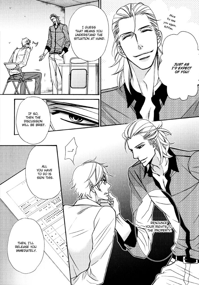 Gokudou Darling Chapter 5 page 13 - Chapter 5