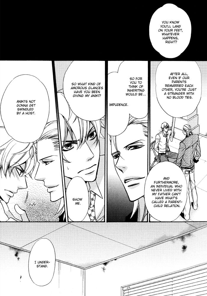 Gokudou Darling Chapter 5 page 14 - Chapter 5