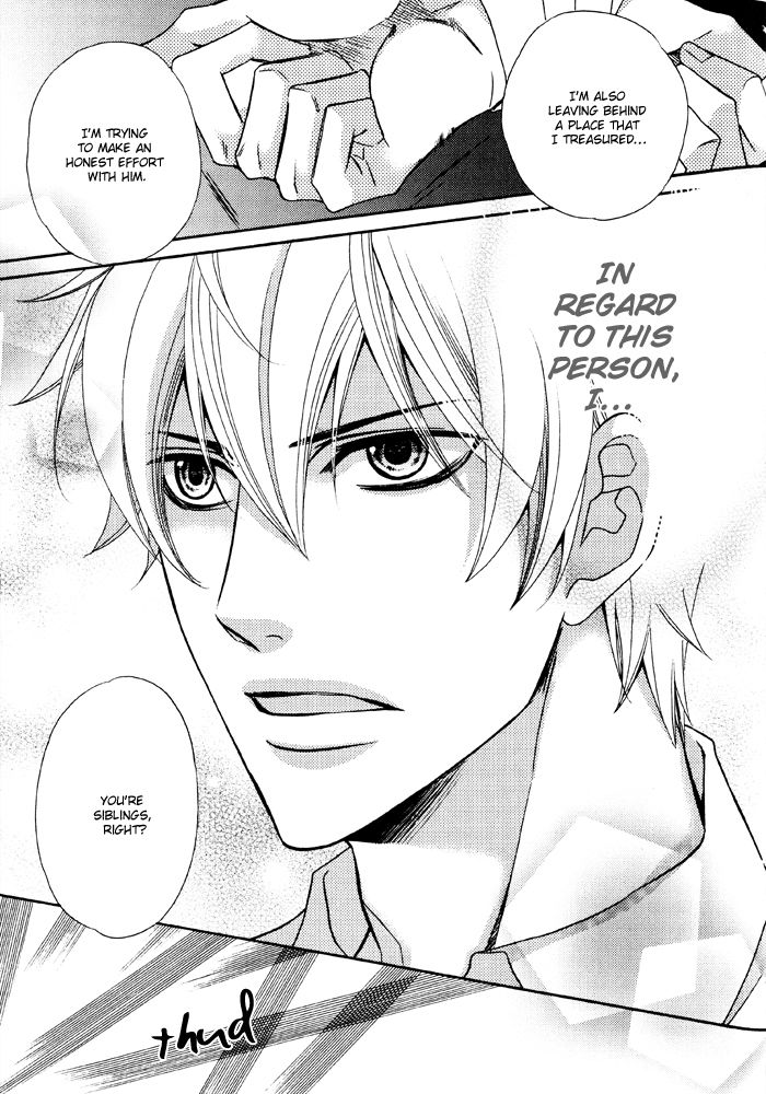 Gokudou Darling Chapter 5 page 16 - Chapter 5