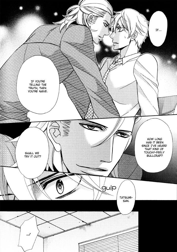 Gokudou Darling Chapter 5 page 17 - Chapter 5