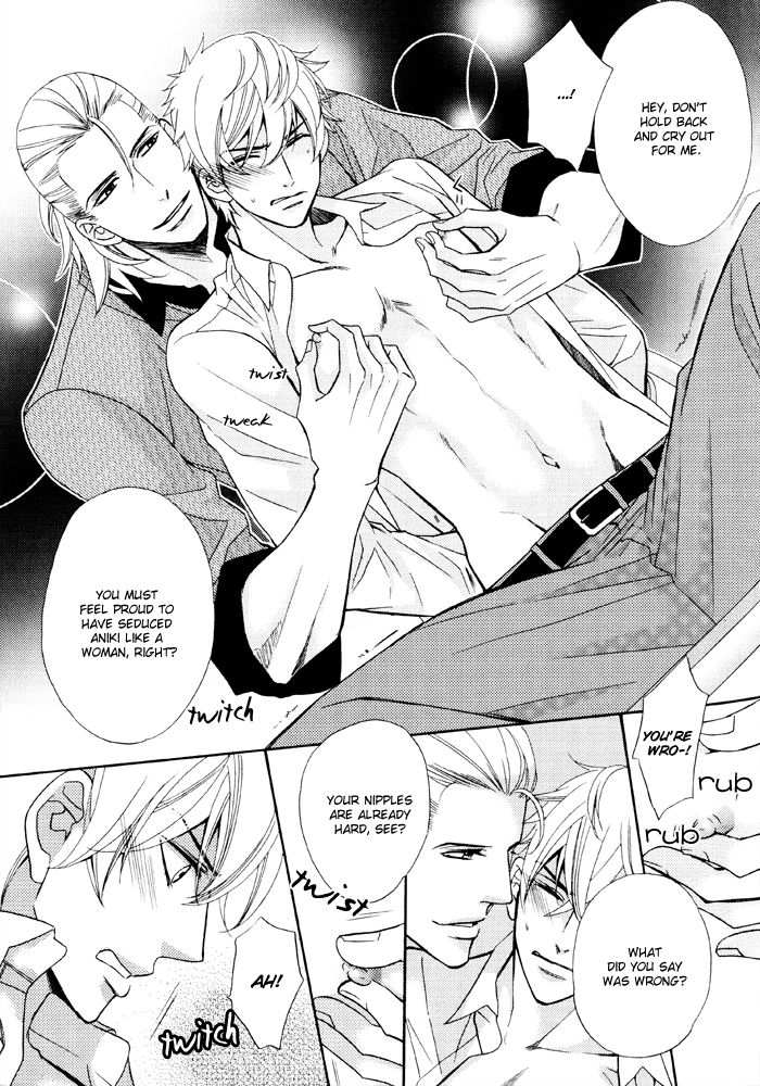 Gokudou Darling Chapter 5 page 18 - Chapter 5