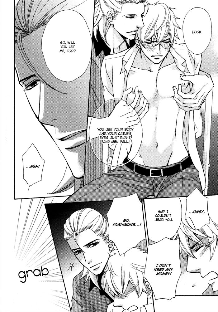 Gokudou Darling Chapter 5 page 19 - Chapter 5