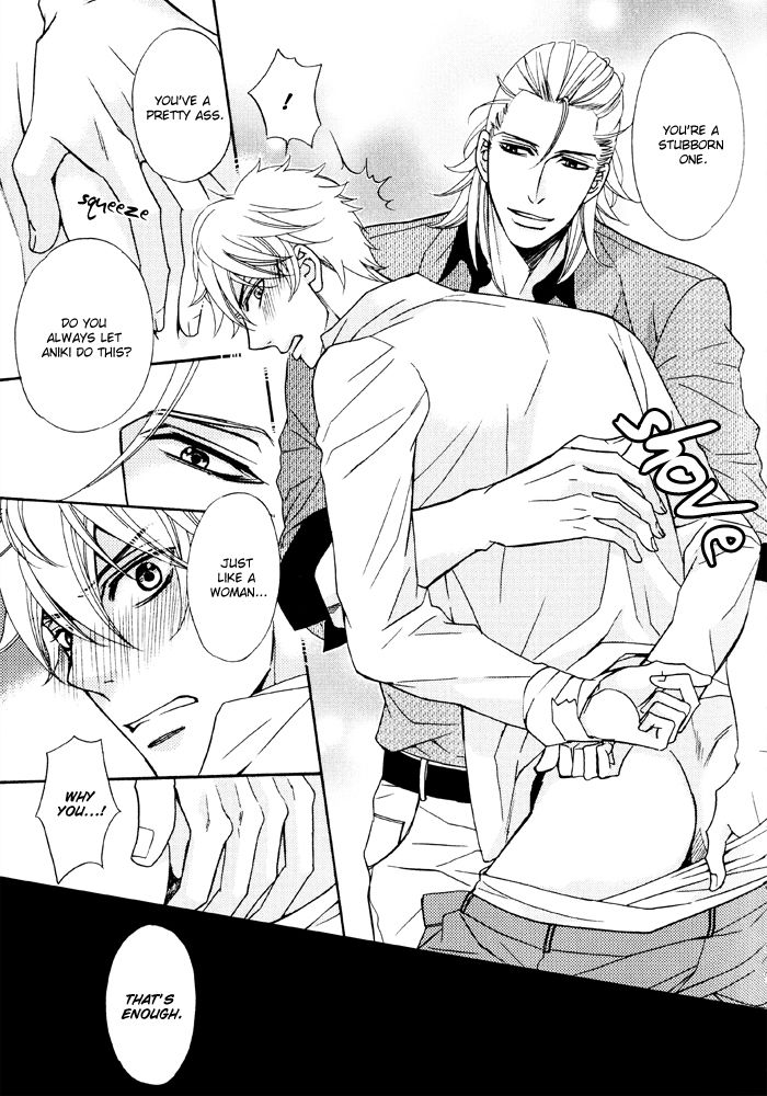 Gokudou Darling Chapter 5 page 20 - Chapter 5