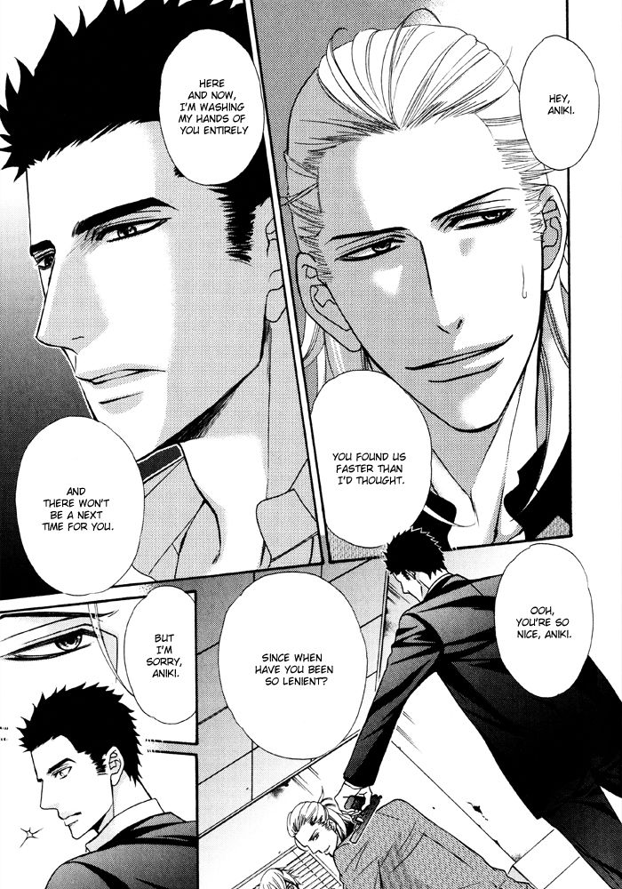 Gokudou Darling Chapter 5 page 22 - Chapter 5