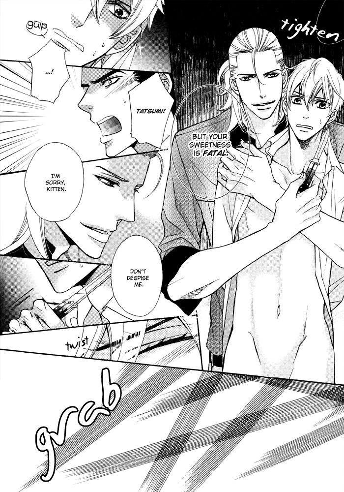 Gokudou Darling Chapter 5 page 23 - Chapter 5