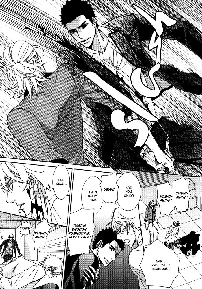Gokudou Darling Chapter 5 page 24 - Chapter 5