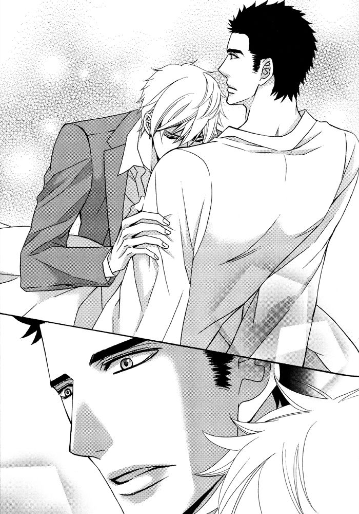 Gokudou Darling Chapter 5 page 28 - Chapter 5