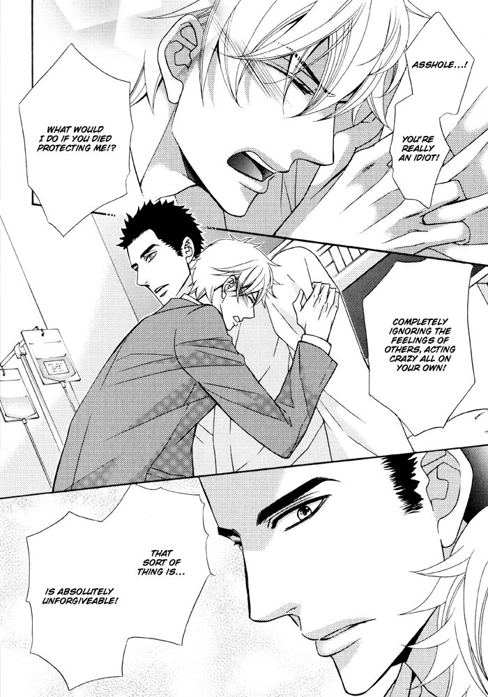 Gokudou Darling Chapter 5 page 29 - Chapter 5