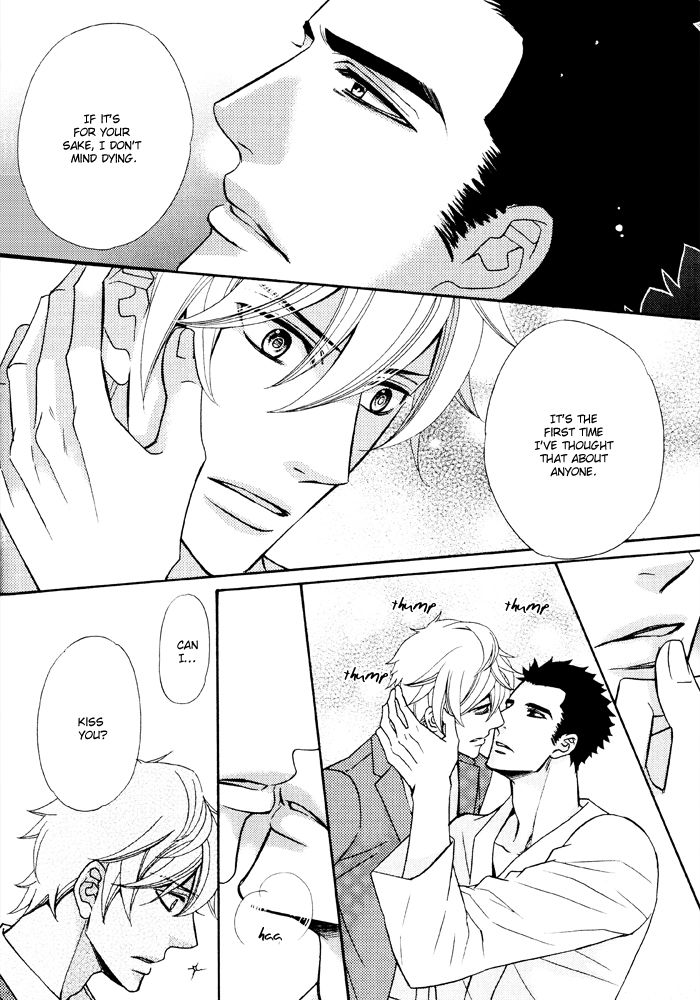 Gokudou Darling Chapter 5 page 31 - Chapter 5