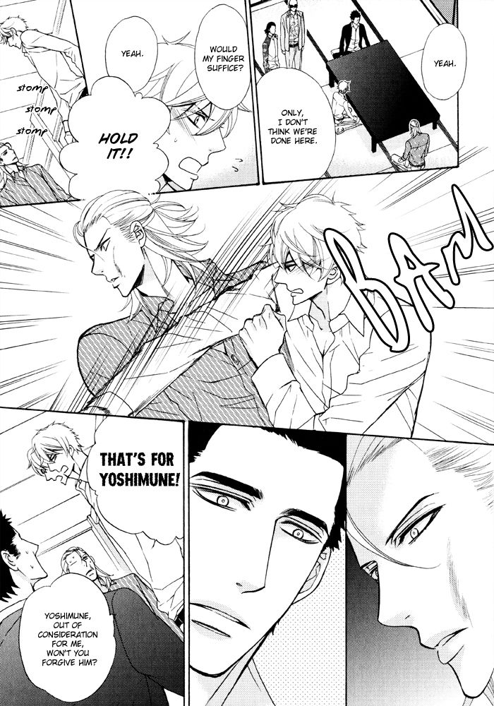 Gokudou Darling Chapter 5 page 38 - Chapter 5