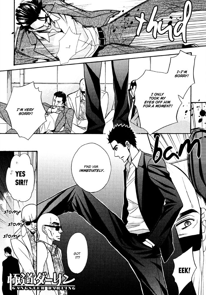Gokudou Darling Chapter 5 page 8 - Chapter 5