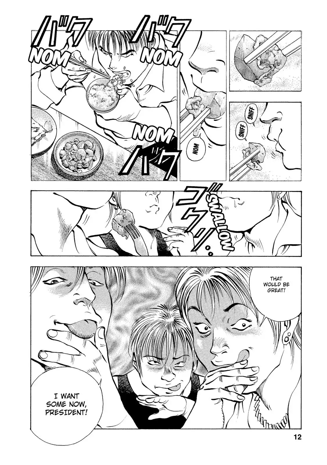 Gokudou Meshi Chapter 1 page 10 - Chapter 1: A "Food" Battle Begins!