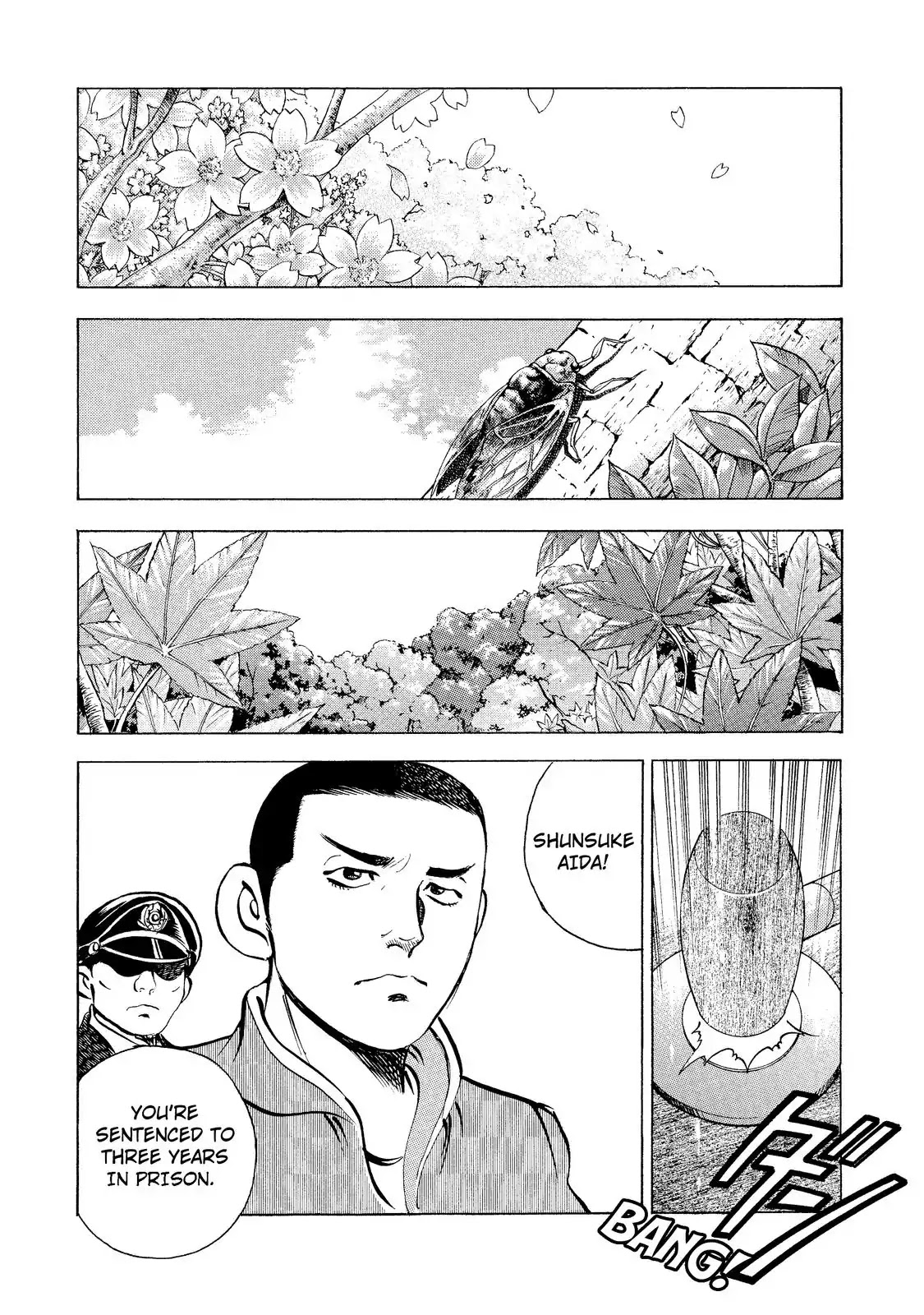 Gokudou Meshi Chapter 1 page 14 - Chapter 1: A "Food" Battle Begins!