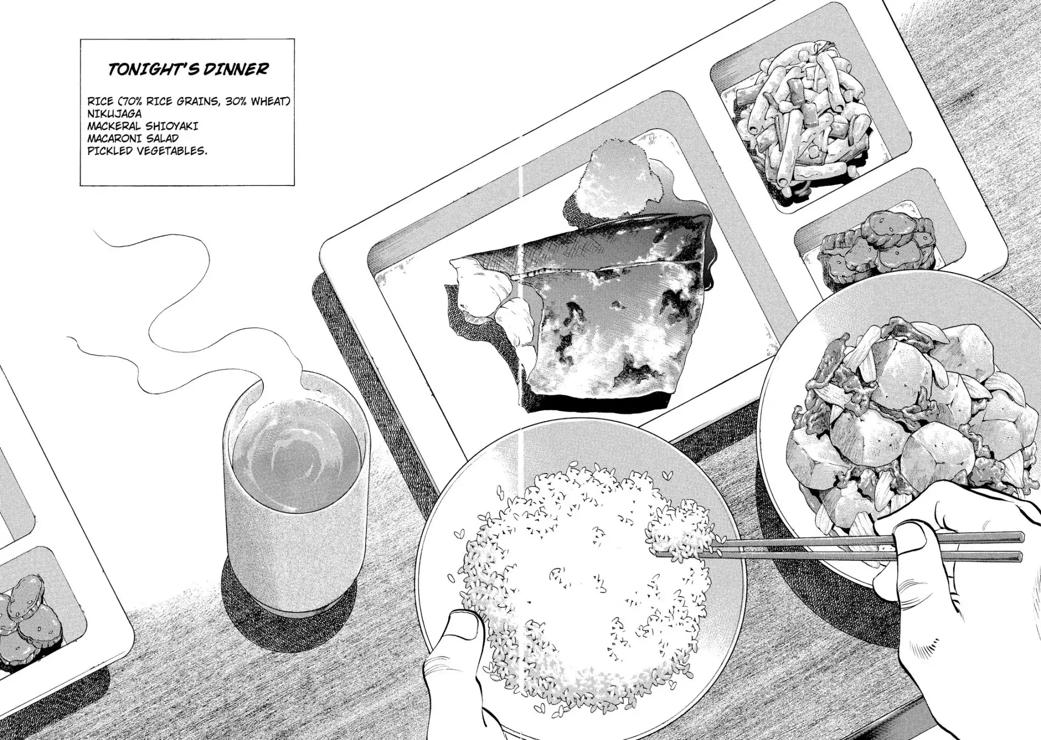 Gokudou Meshi Chapter 1 page 16 - Chapter 1: A "Food" Battle Begins!