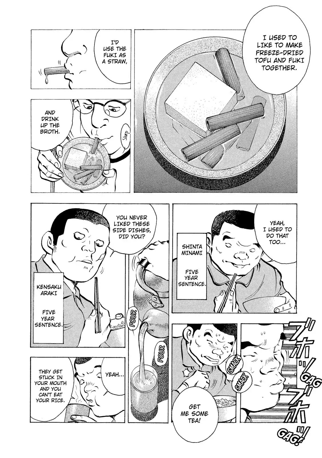 Gokudou Meshi Chapter 1 page 19 - Chapter 1: A "Food" Battle Begins!