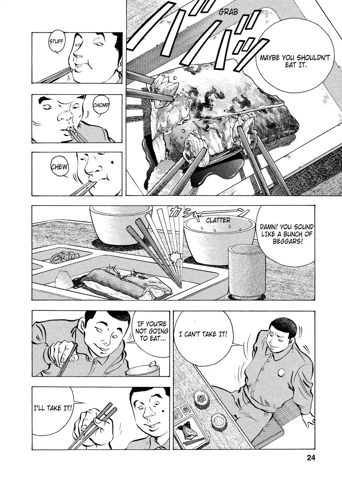 Gokudou Meshi Chapter 1 page 21 - Chapter 1: A "Food" Battle Begins!