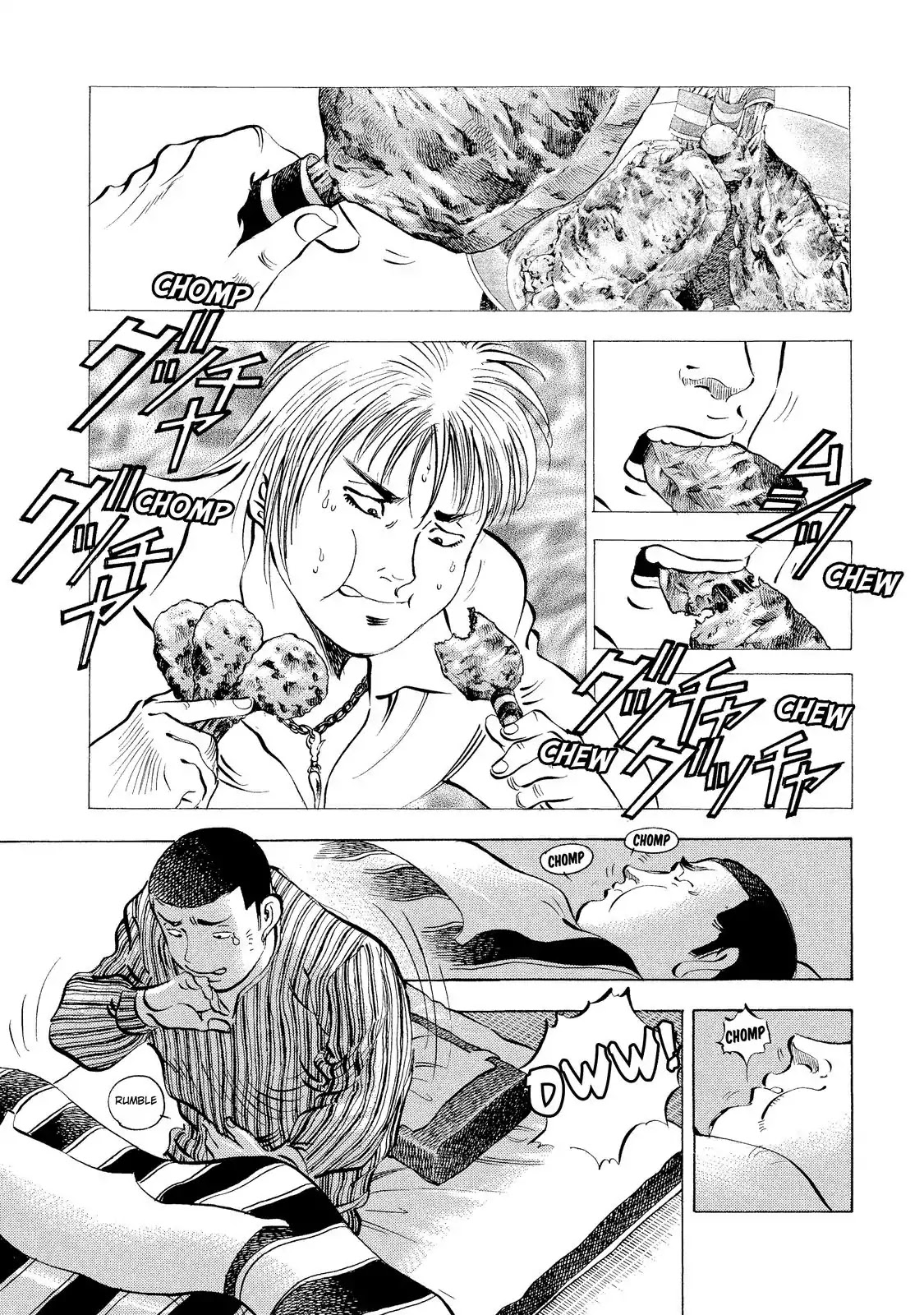 Gokudou Meshi Chapter 1 page 26 - Chapter 1: A "Food" Battle Begins!