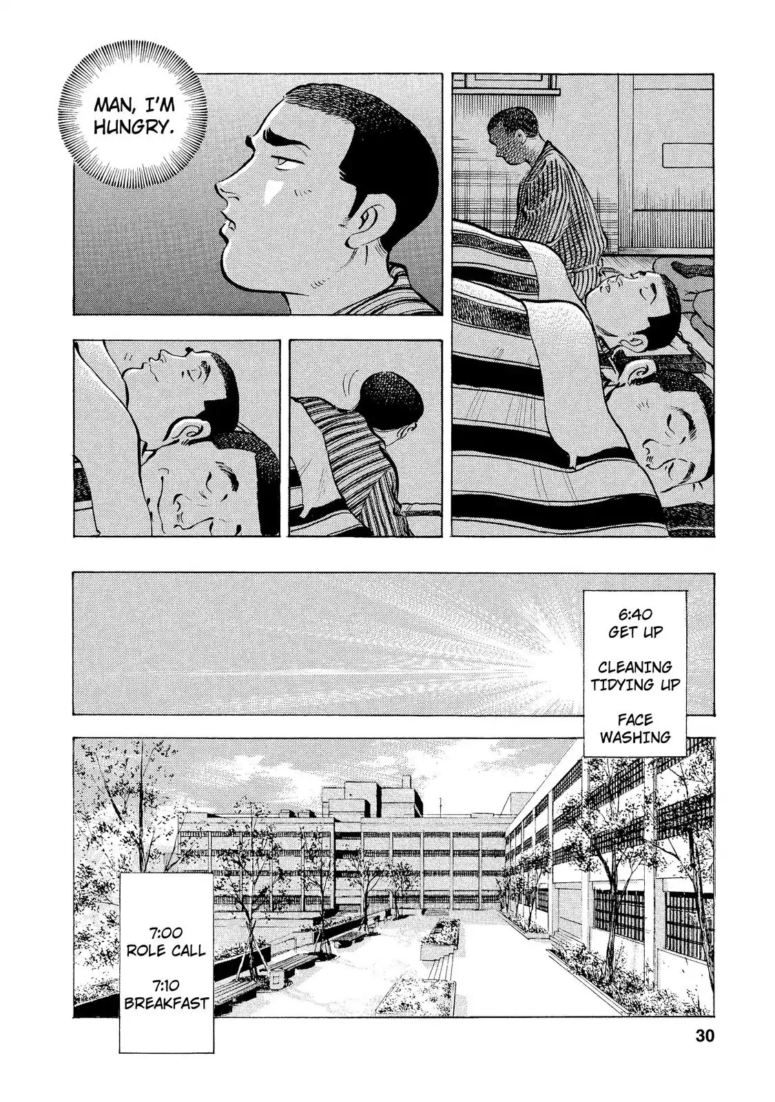 Gokudou Meshi Chapter 1 page 27 - Chapter 1: A "Food" Battle Begins!