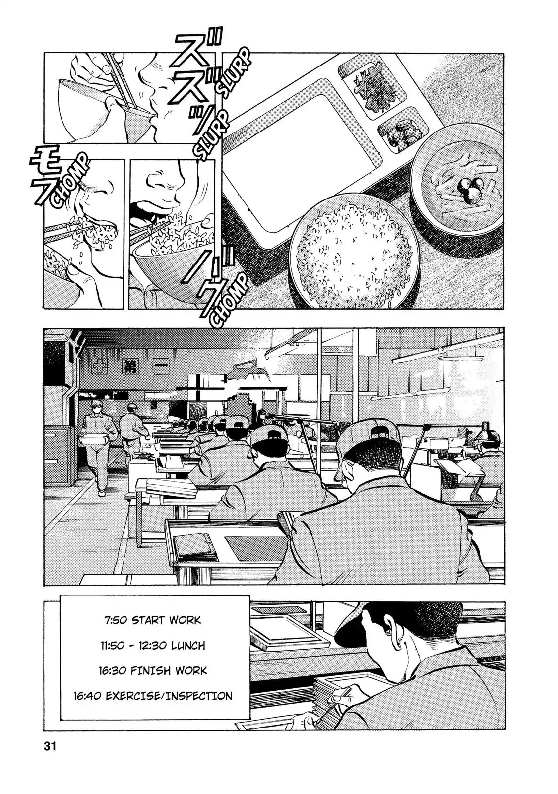 Gokudou Meshi Chapter 1 page 28 - Chapter 1: A "Food" Battle Begins!