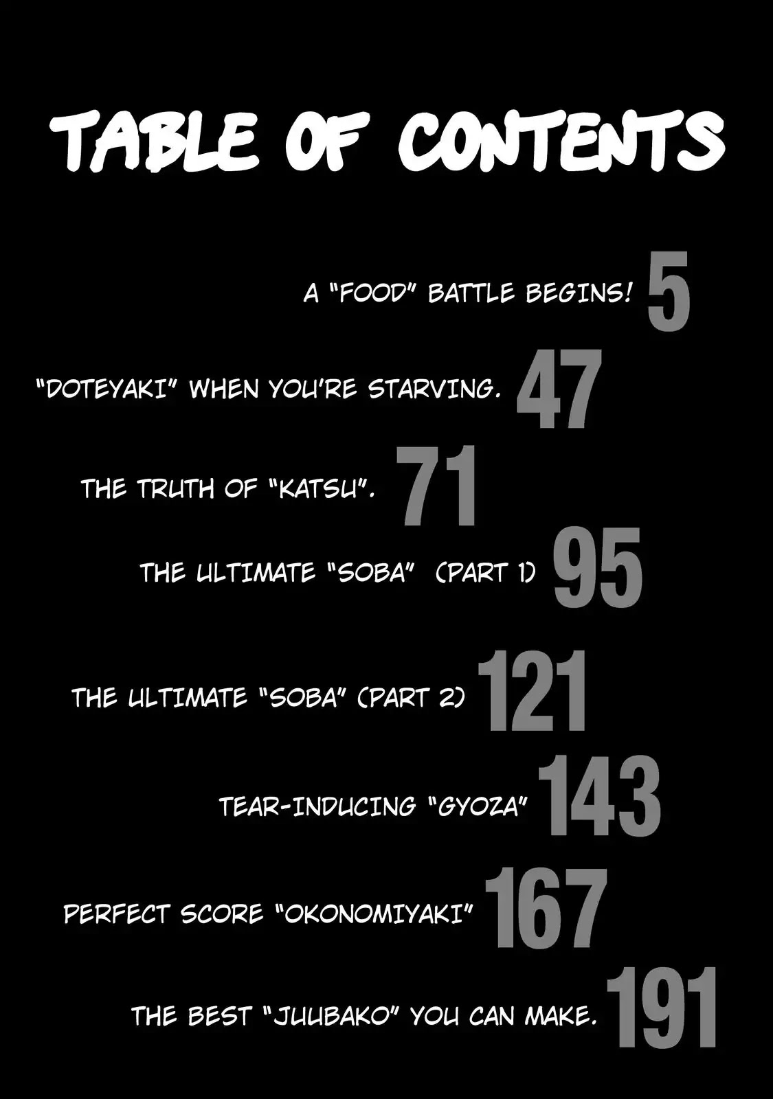 Gokudou Meshi Chapter 1 page 3 - Chapter 1: A "Food" Battle Begins!