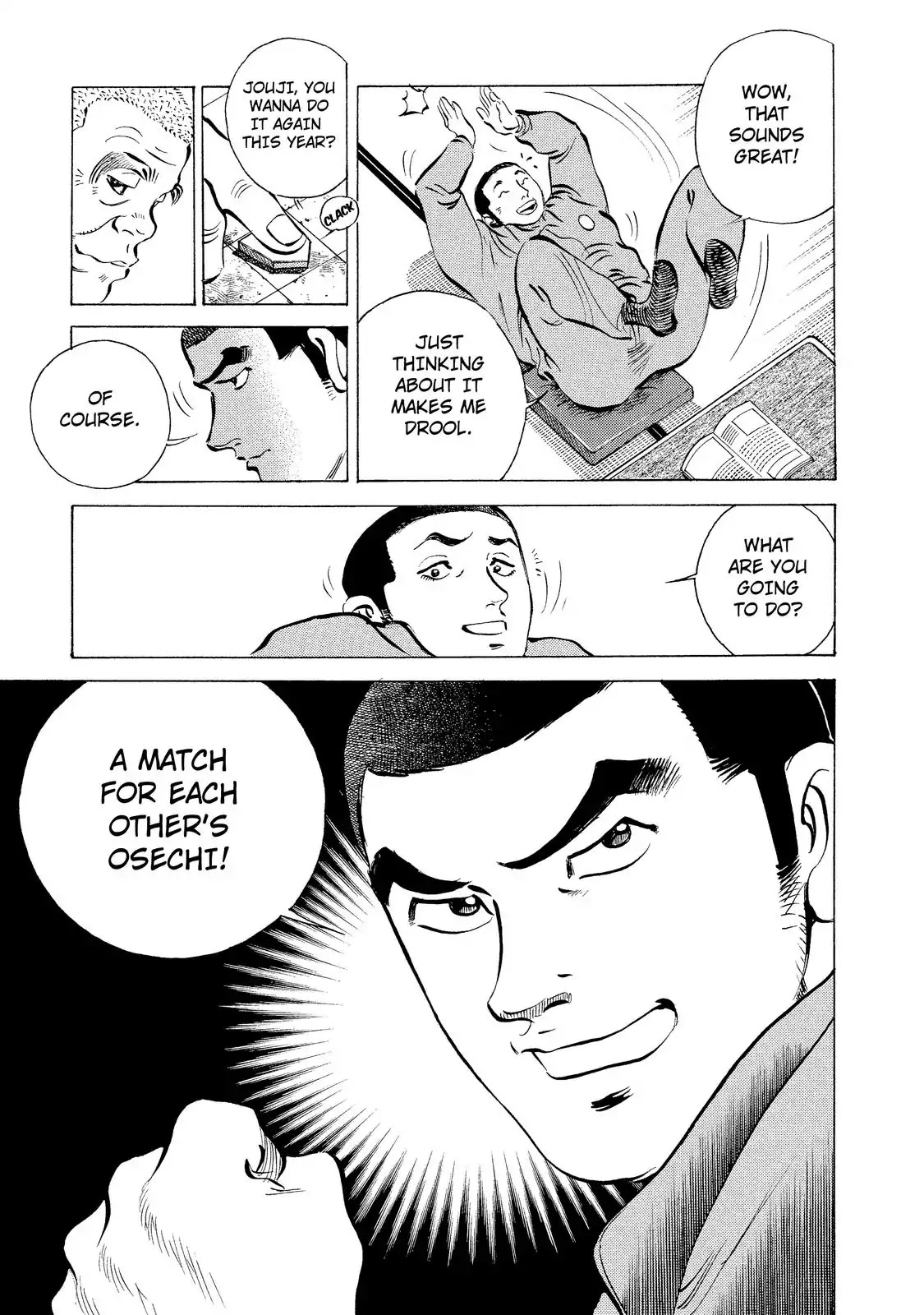 Gokudou Meshi Chapter 1 page 35 - Chapter 1: A "Food" Battle Begins!