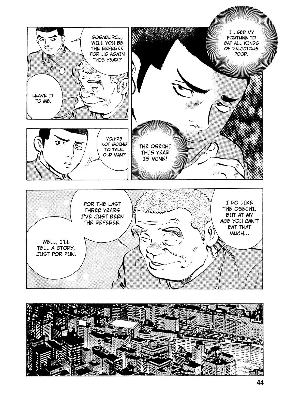 Gokudou Meshi Chapter 1 page 40 - Chapter 1: A "Food" Battle Begins!
