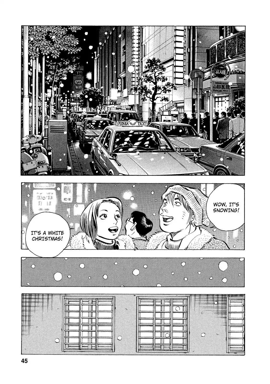 Gokudou Meshi Chapter 1 page 41 - Chapter 1: A "Food" Battle Begins!