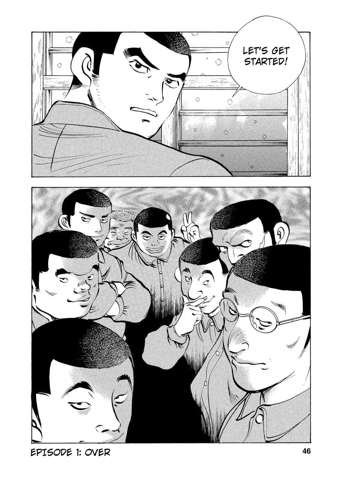 Gokudou Meshi Chapter 1 page 42 - Chapter 1: A "Food" Battle Begins!
