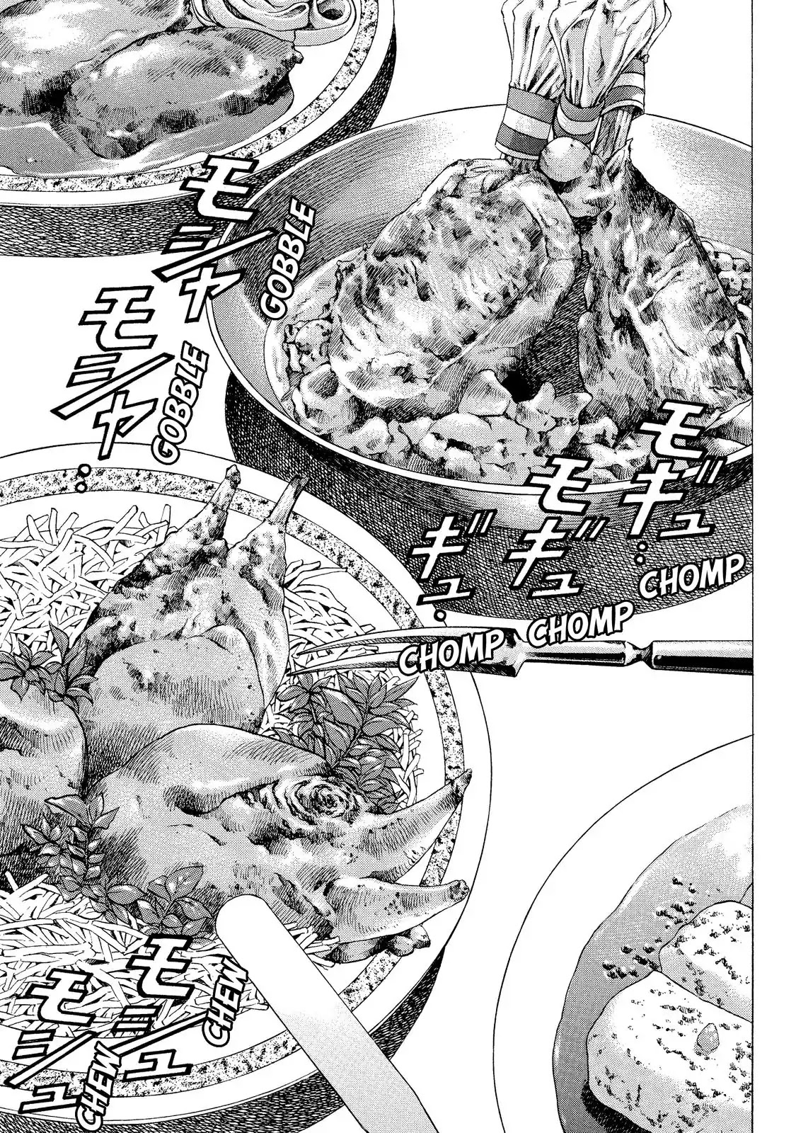 Gokudou Meshi Chapter 1 page 6 - Chapter 1: A "Food" Battle Begins!