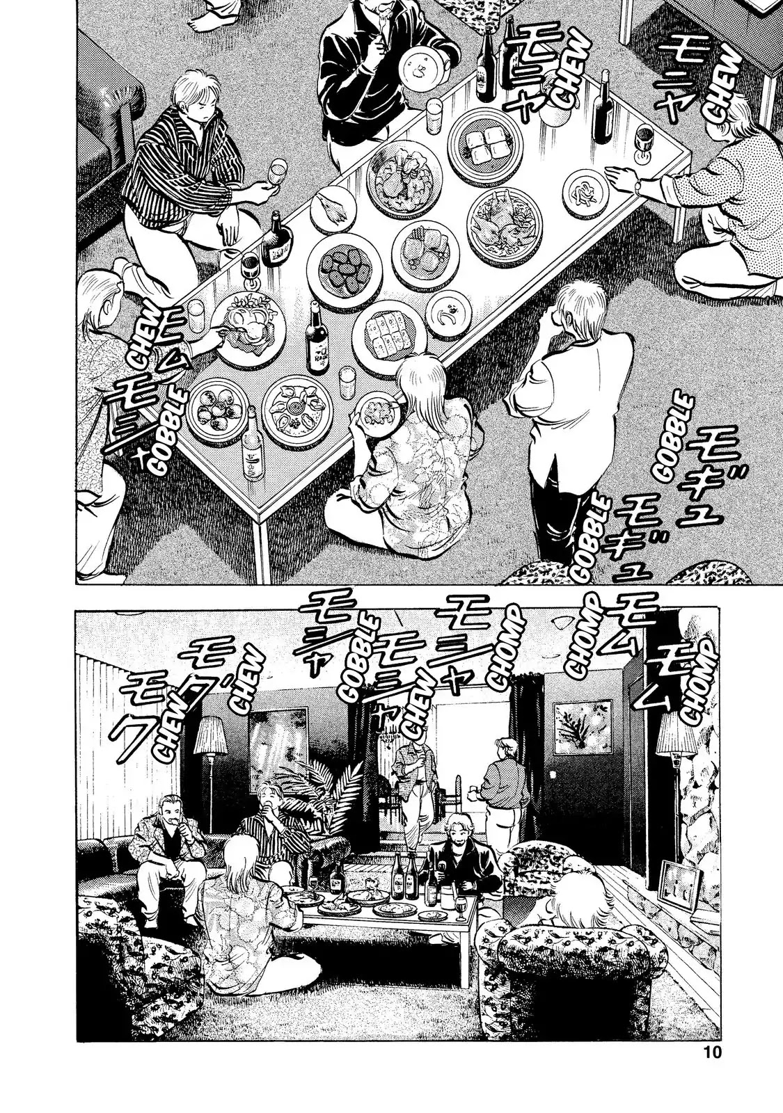 Gokudou Meshi Chapter 1 page 8 - Chapter 1: A "Food" Battle Begins!