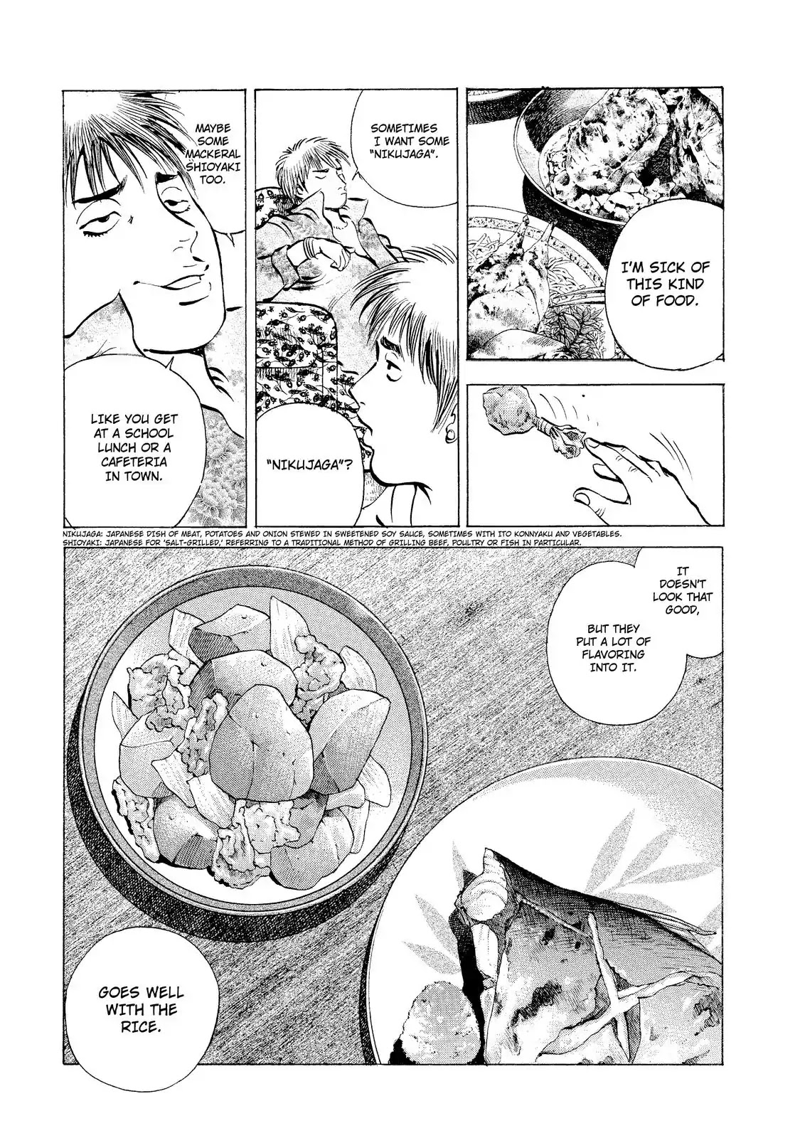 Gokudou Meshi Chapter 1 page 9 - Chapter 1: A "Food" Battle Begins!