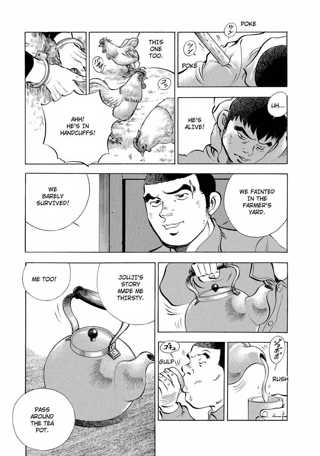 Gokudou Meshi Chapter 10 page 12 - Chapter 10: Risking Life for Botamochi (2)