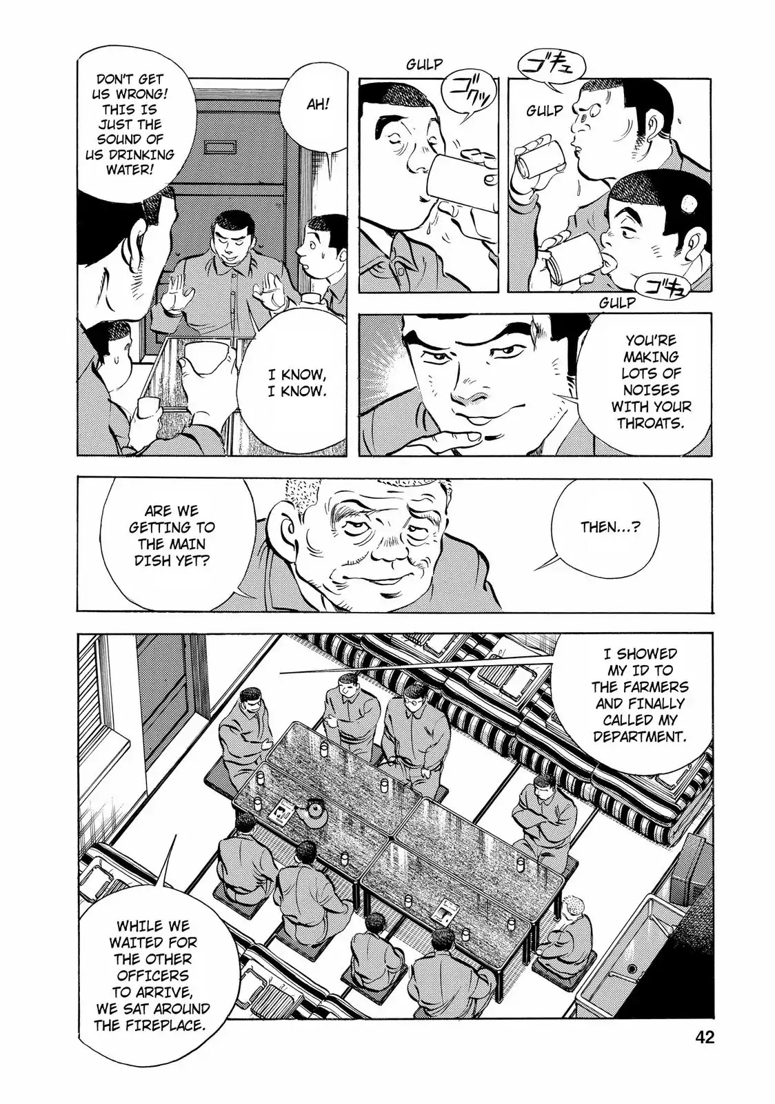 Gokudou Meshi Chapter 10 page 13 - Chapter 10: Risking Life for Botamochi (2)