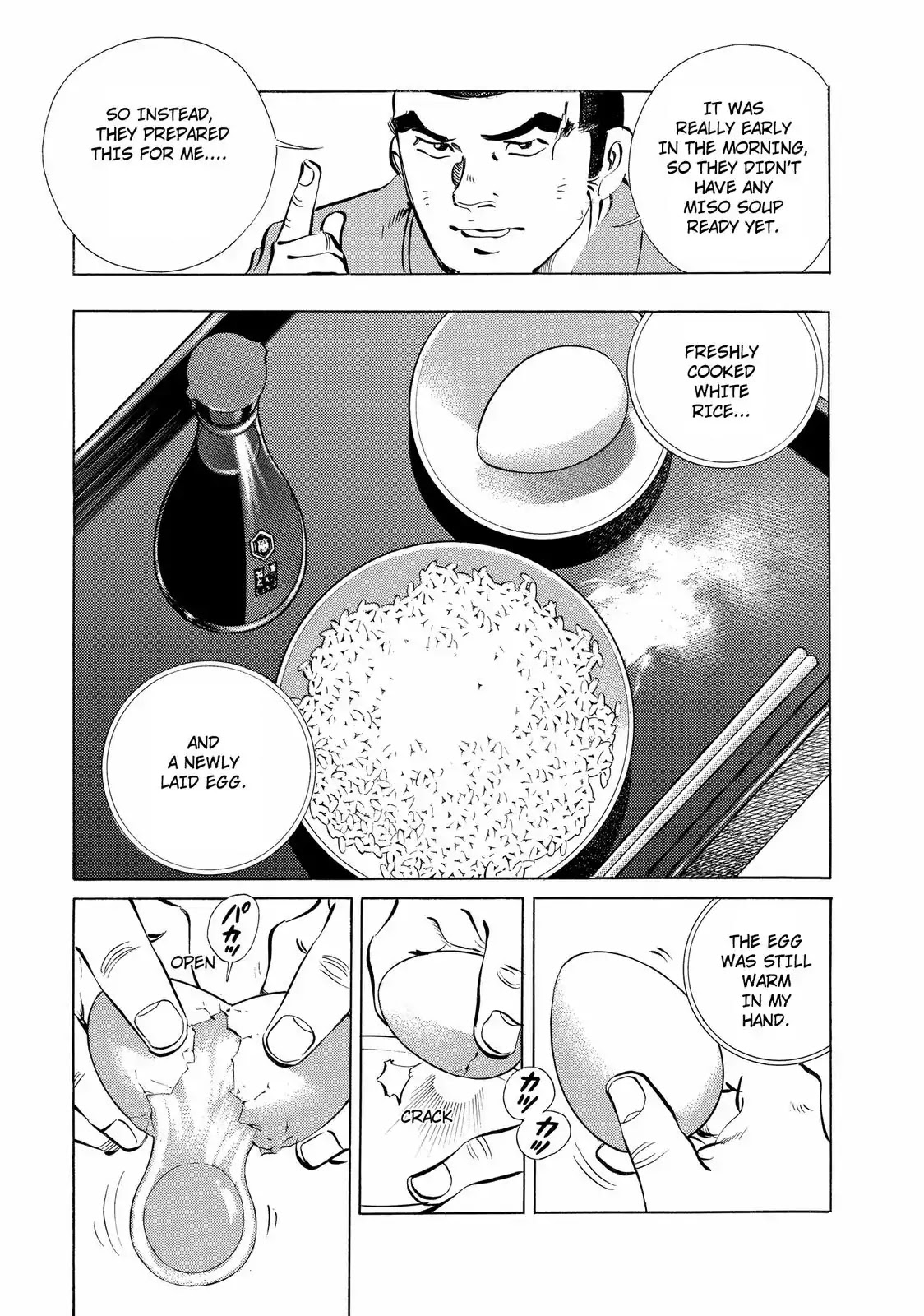 Gokudou Meshi Chapter 10 page 16 - Chapter 10: Risking Life for Botamochi (2)