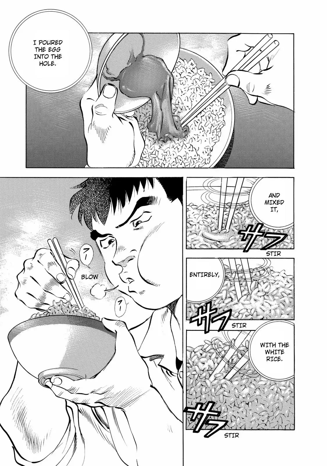 Gokudou Meshi Chapter 10 page 18 - Chapter 10: Risking Life for Botamochi (2)