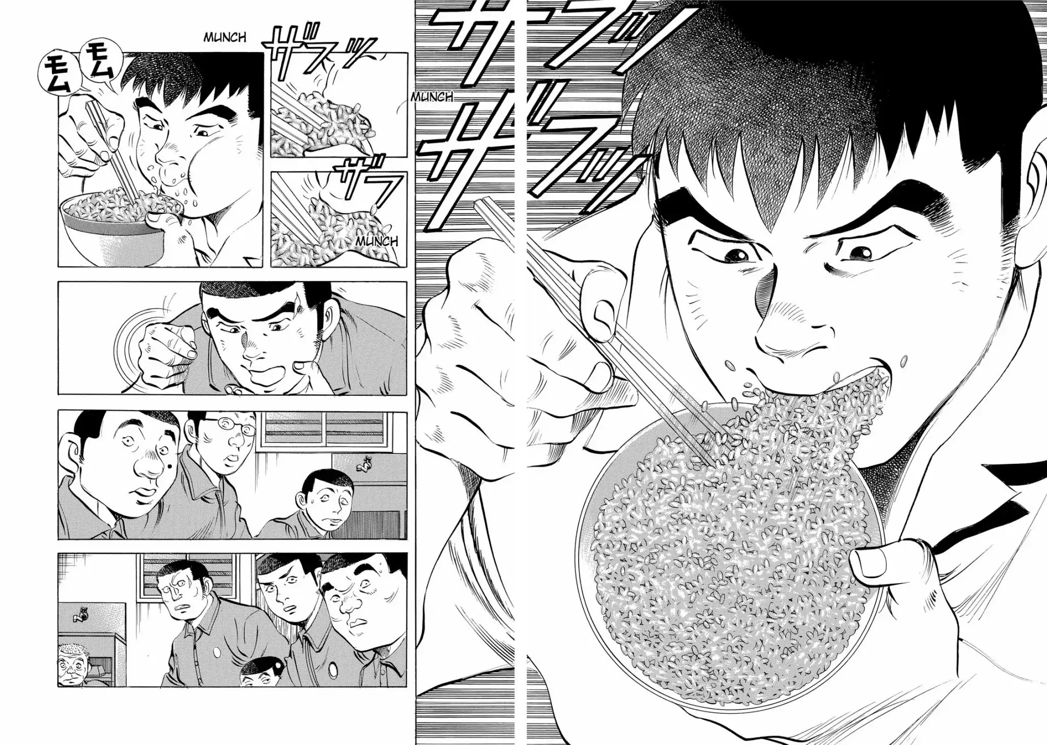 Gokudou Meshi Chapter 10 page 19 - Chapter 10: Risking Life for Botamochi (2)