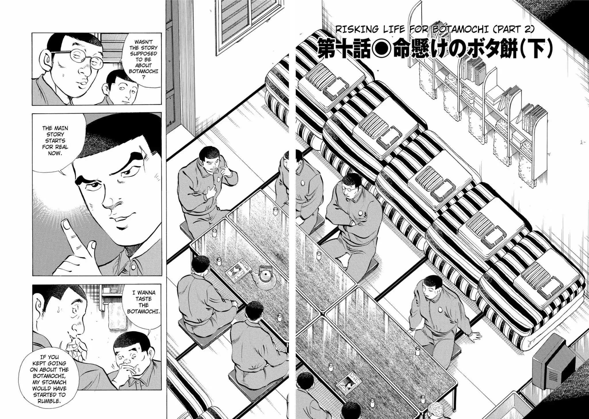 Gokudou Meshi Chapter 10 page 2 - Chapter 10: Risking Life for Botamochi (2)
