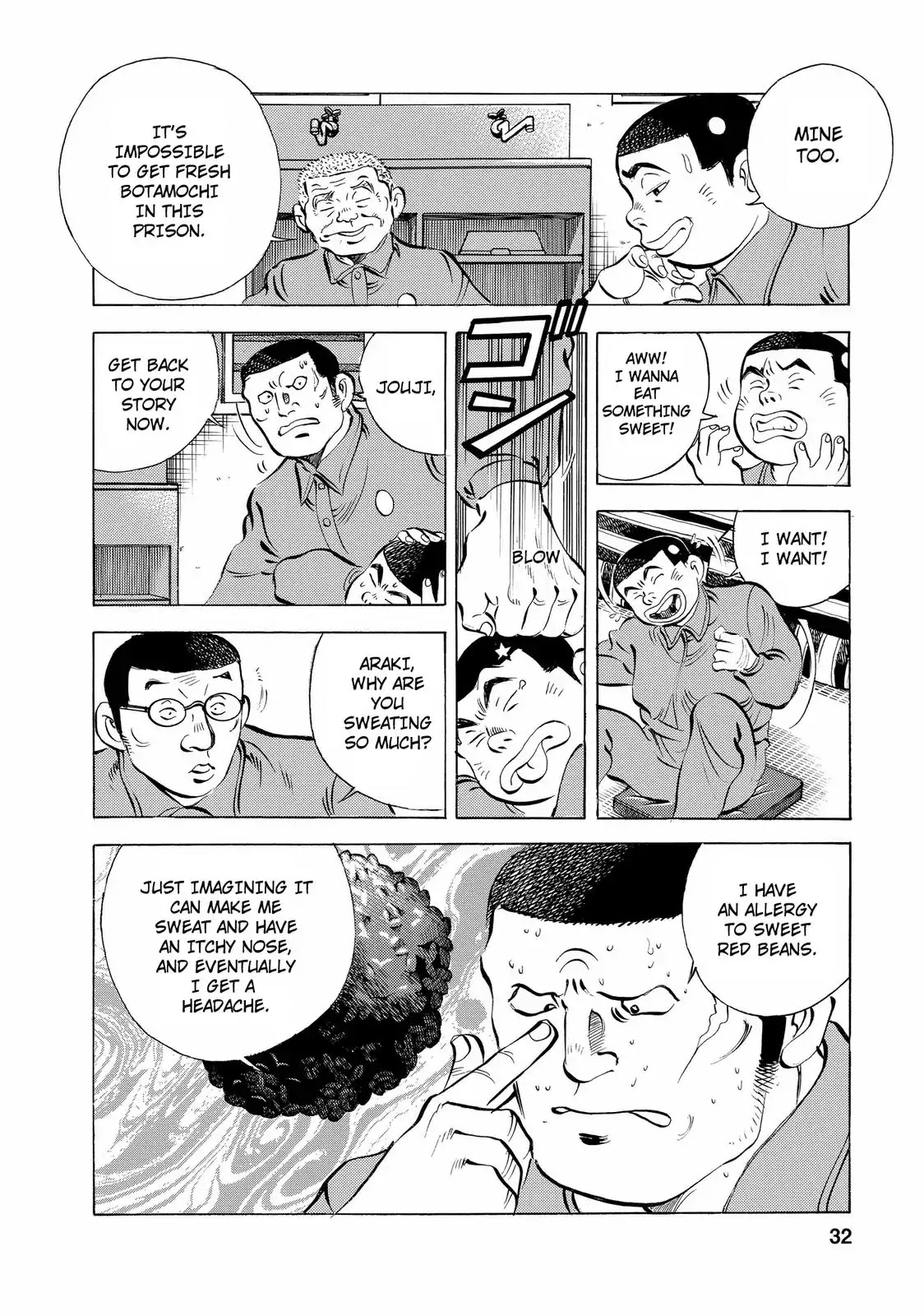Gokudou Meshi Chapter 10 page 3 - Chapter 10: Risking Life for Botamochi (2)